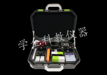 04高中电磁感应实验箱