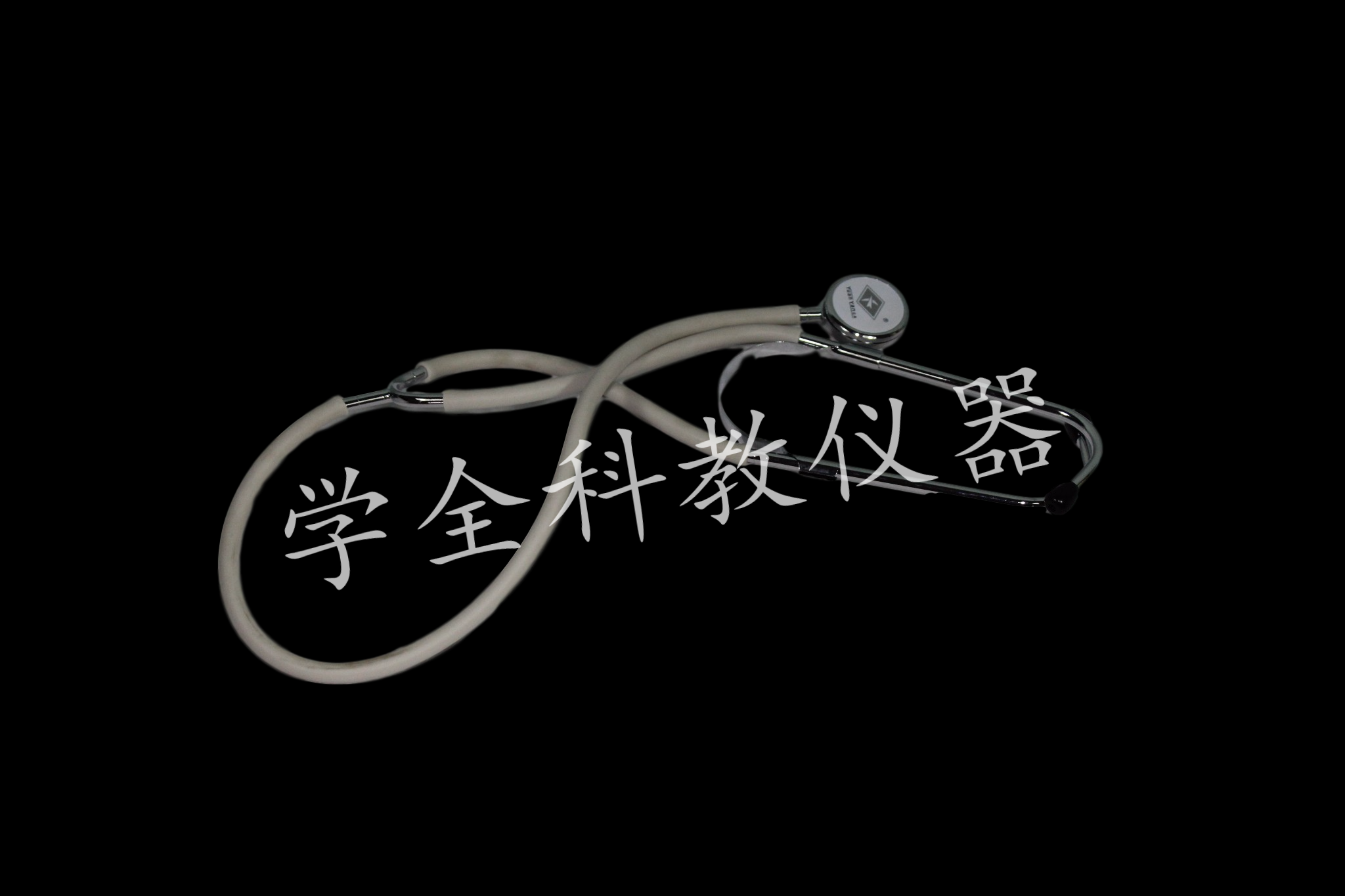 听诊器