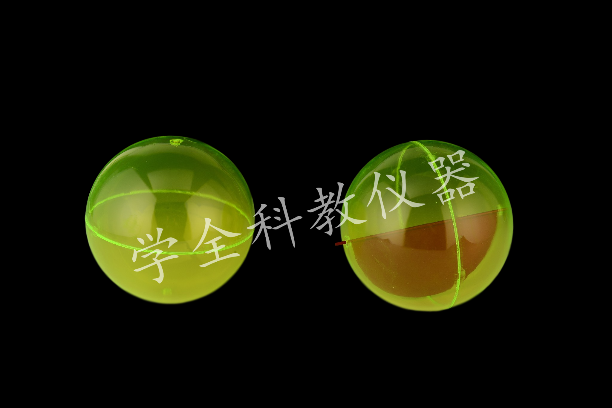 转动圆球和圆球体教具几何模型