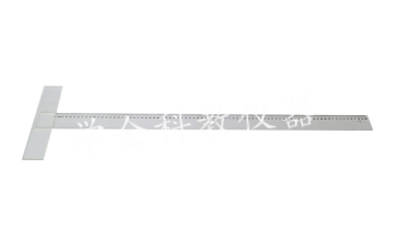 20003丁字尺