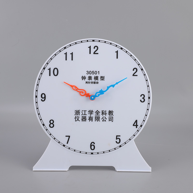 厂家直供钟表模型教学演示用三针联动12时表示教学仪器实验室器材