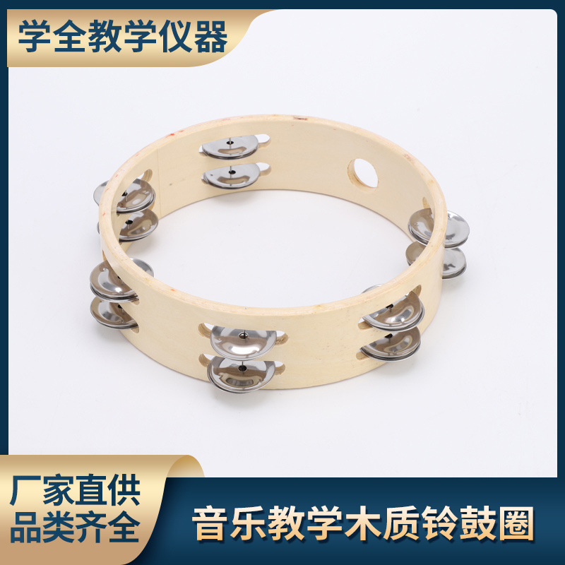 厂家现货供手鼓 带铃片手鼓儿童表演乐器幼儿园乐器玩具韩国铃鼓