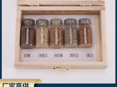 学校适用常见矿物标本土壤标本金属提炼物标本学中小学教学仪器